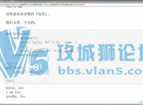 רΪ�˹�������Ƶ�Python��ѵ�γ���Ƶ ����+����+����+��Ŀ �ʹ���+PPT