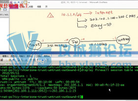 ؿ ΪǽƵ50 USGǽ׽ Ϊǽð IPSec