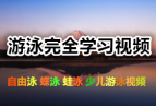 ��Ӿ��ȫѧϰ��Ƶ ����Ӿ ��Ӿ ��Ӿ �ٶ���Ӿ��Ƶ �����ѧϰ