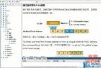CCIEIPv6Ƶ̳ (ϸ)WOLF ֽ Lynn IPv6Ƶ  16 ط