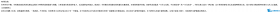 ΪƷ ǾƷ BGP MPLS VPN¼V2