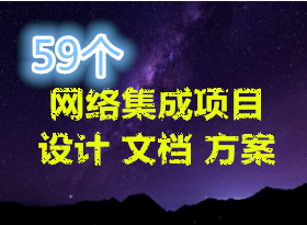 !!!59缯Ŀĵ  word ɱ༭ ˮӡ