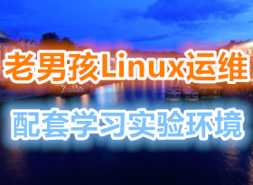 кLinuxάиƵ ׷ѧϰʵ黷