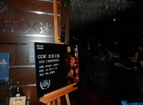 ¼˼ƹٷ:CCIE֮ҹ(ͼĲï)