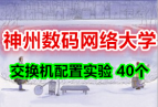 40 ѧ ڲѵ ʦʵֲ 