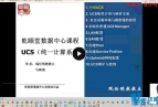 2015ǬCCIE DC V2Ŀγȫ