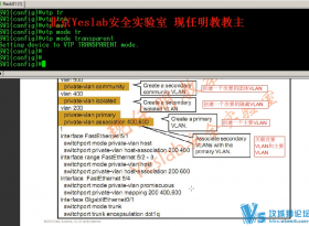 yeslabؿ11ӳCCNP Security Secure·ȫƵγ42