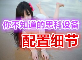 ˼· ķ cisco ios豸ֲ