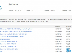 ��Ϊȫ�״洢Demo