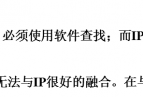 ΪƷ ǾƷ BGP MPLS VPN¼V2