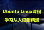 Ubuntu Linuxγѧϰŵͨ 24ʱ aviʽ ֱӲ