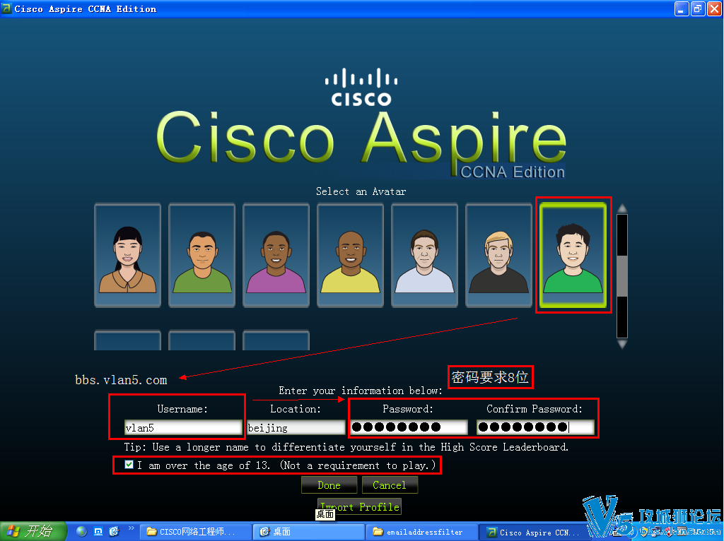 ˼ƳƷģ⾭ӪϷ Aspire CCNA ʽ صַ͹