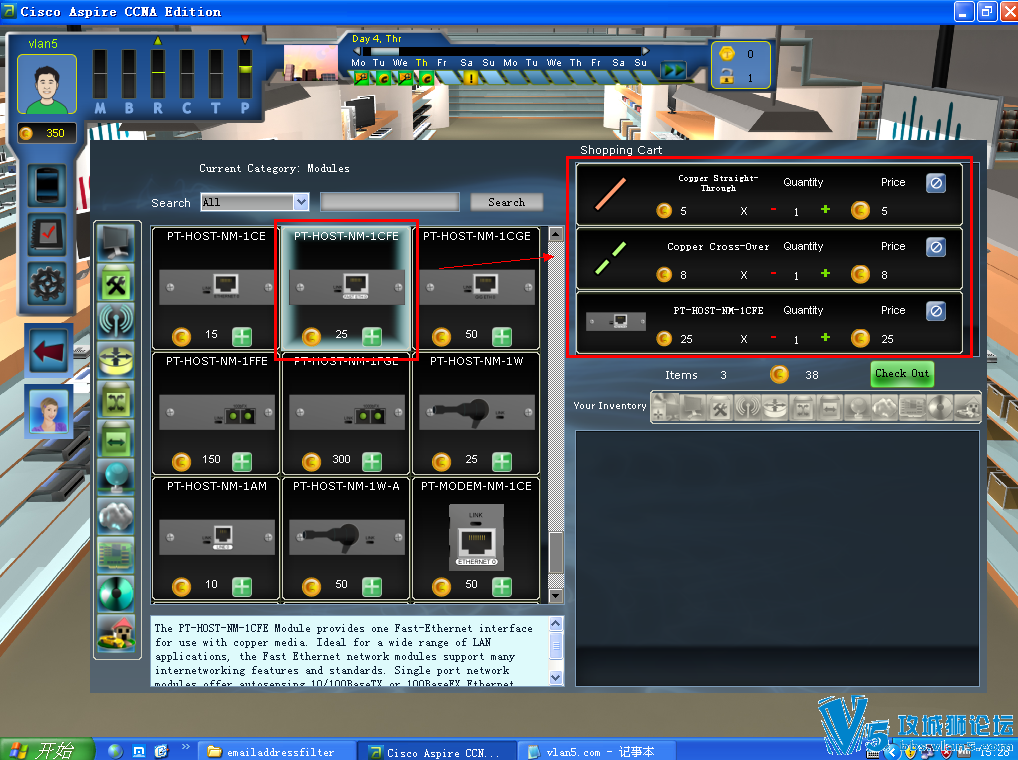 ˼ƳƷģ⾭ӪϷ Aspire CCNA ʽ صַ͹