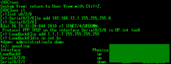 101210_0039_IEH3CPPP2.png