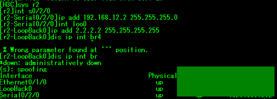 101210_0039_IEH3CPPP3.png