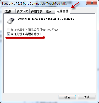 2010-7-23-12-11-15.png