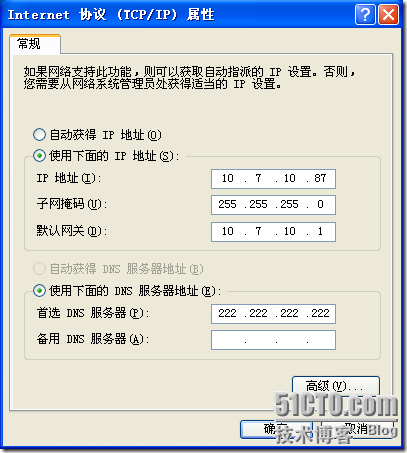 400469_1373525296AN6z.png