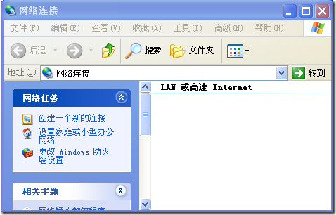 400469_13735252956NSL.png