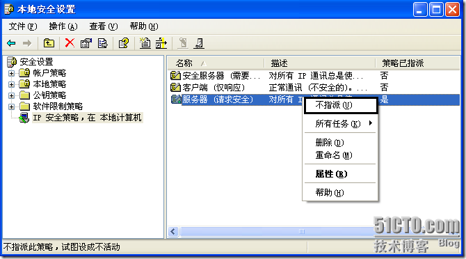 400469_1373525298WsSJ.png