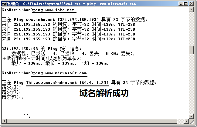 400469_1373525299xdAx.png