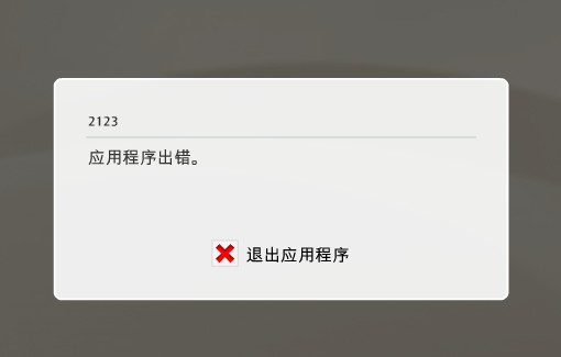 123.jpg