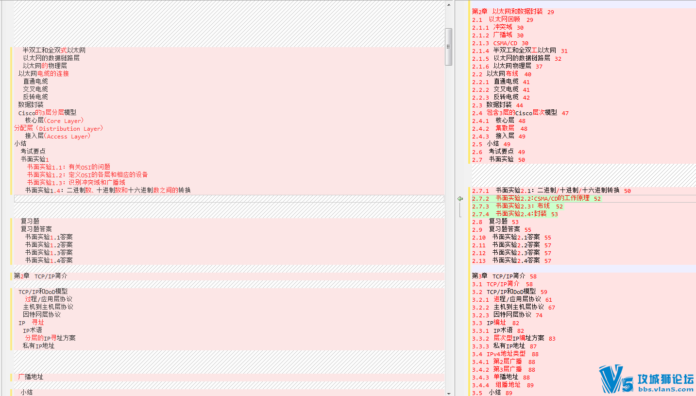 QQͼ20130810113625.png