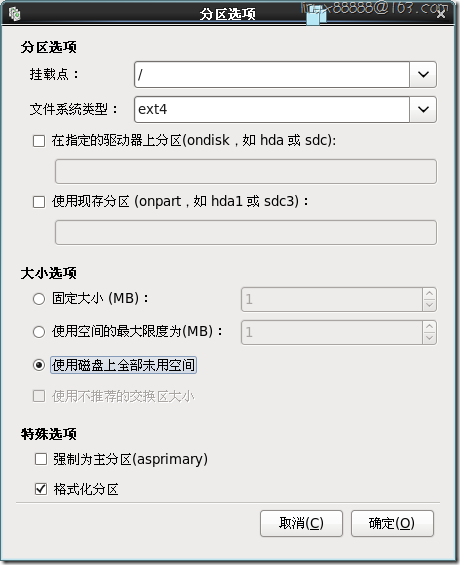6691702_1376550287IYpV.png