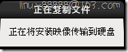 6691702_13765502901I74.png