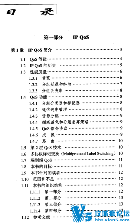 IP��������.png