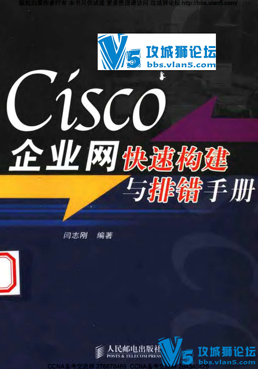 ��ҵ�����ٹ������Ŵ��ֲ�.png