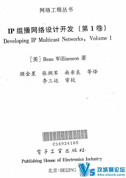 IP�鲥������ƿ���.png