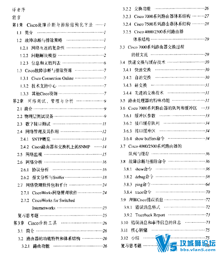 绥ų.png
