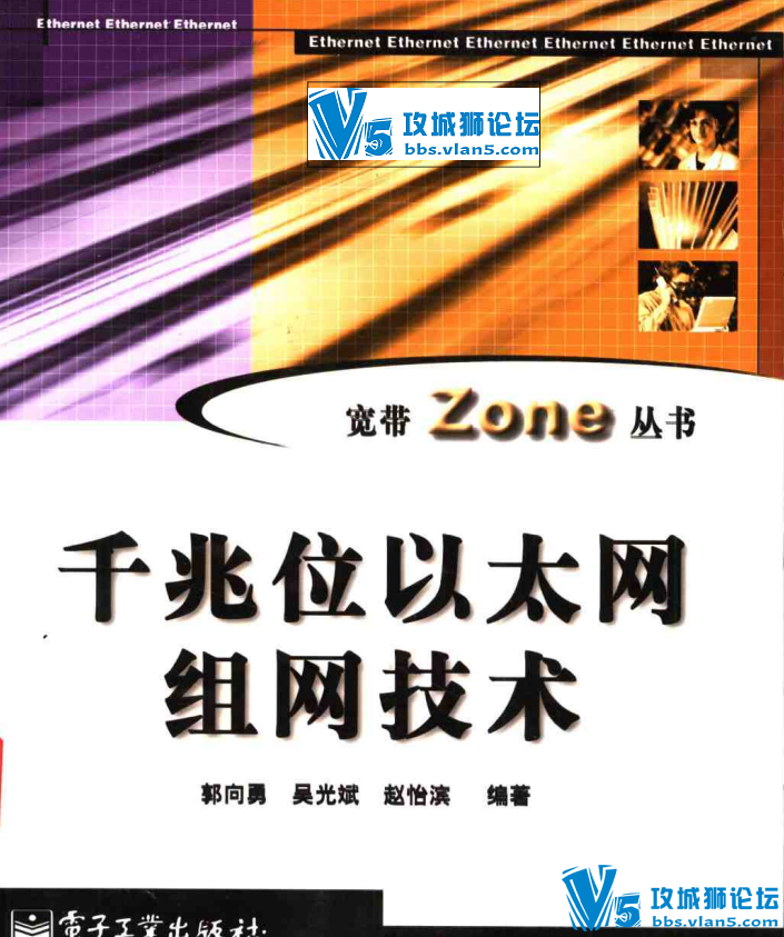 ǧ��λ��̫����������.png