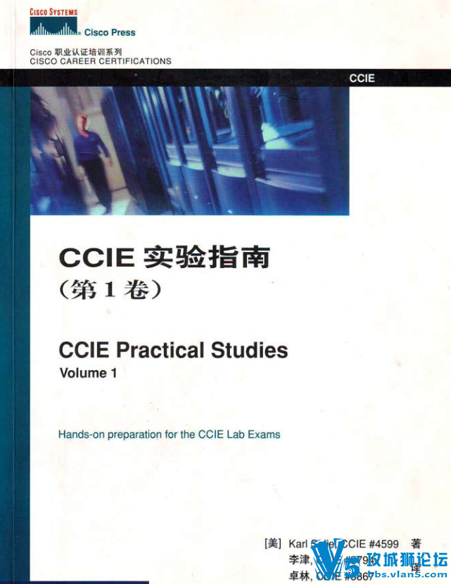 ccieʵָ.png