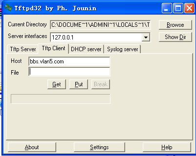 tftp32.png