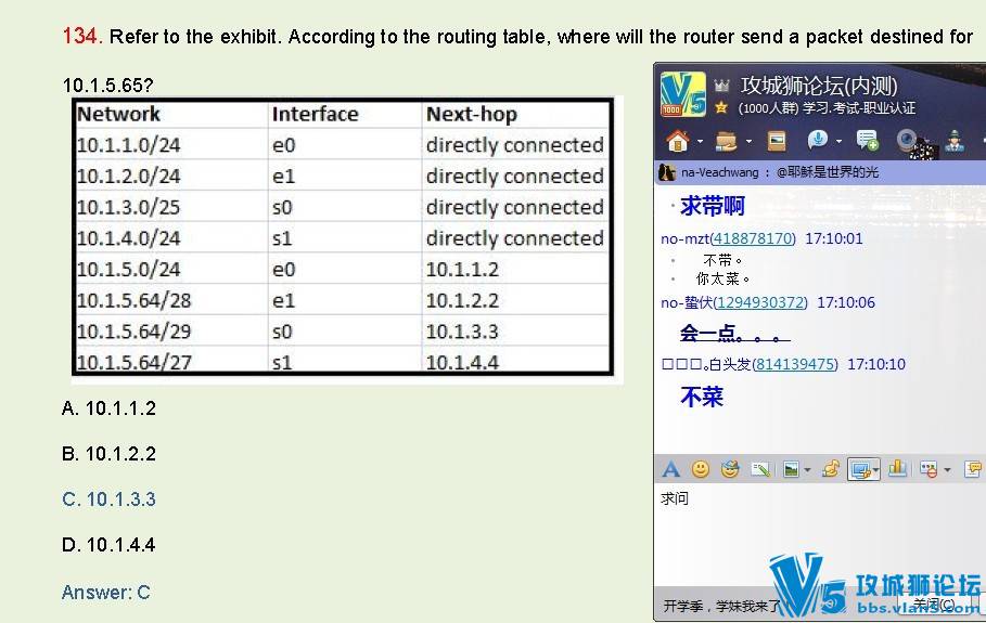 QQͼƬ20130906172003.jpg