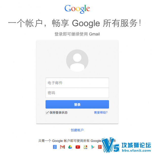 50_1382494826.png_w600.png