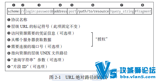 2014-06-25_201335.png