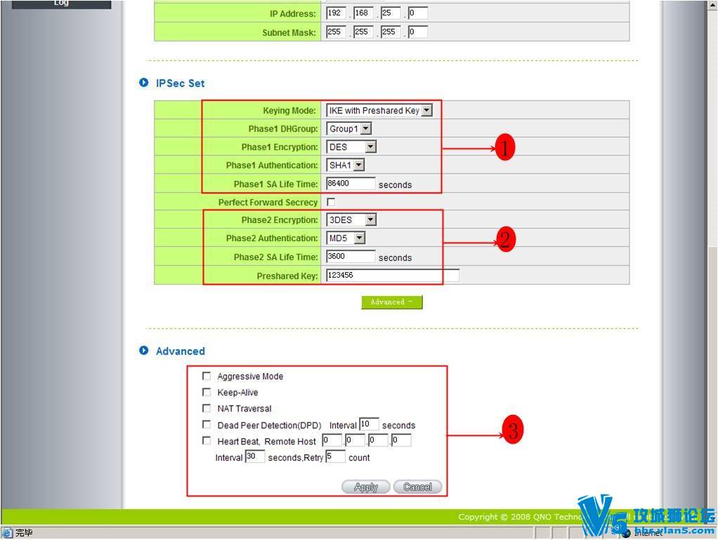 VPN_G2GIPSec_2050-2020hl_23.jpg