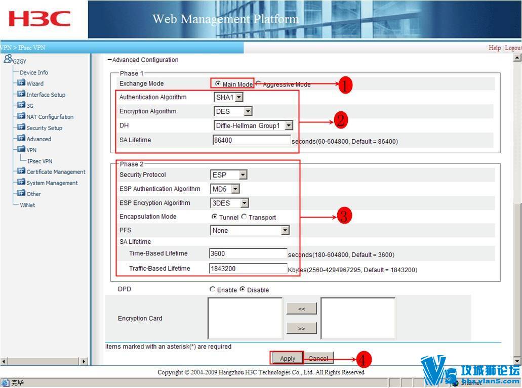 VPN_G2GIPSec_2050-2020hl_26.jpg
