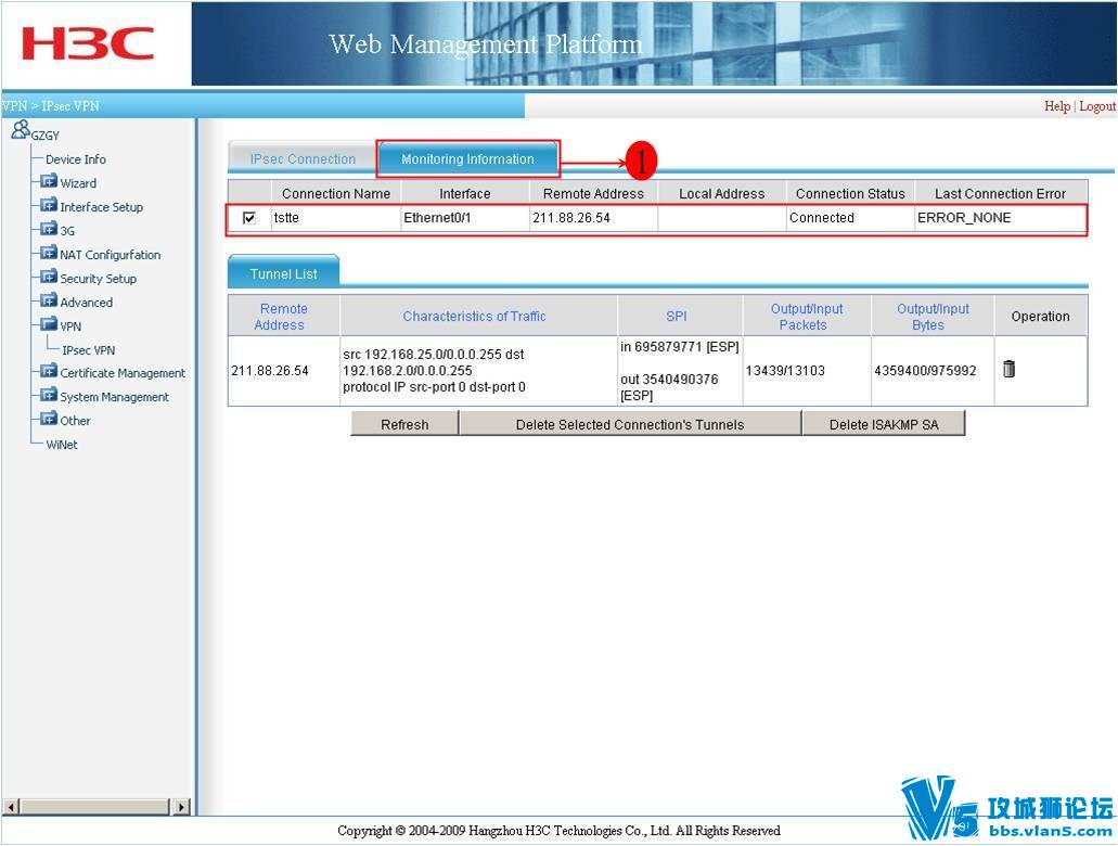 VPN_G2GIPSec_2050-2020hl_35.jpg