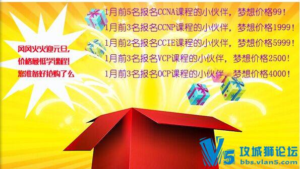 苏州思朋信息