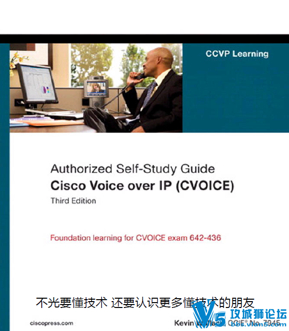 ��Cisco.Voice.over.IP.CVOICE.3rd.Edition.Jul.2008��VOIP�����̳� ������