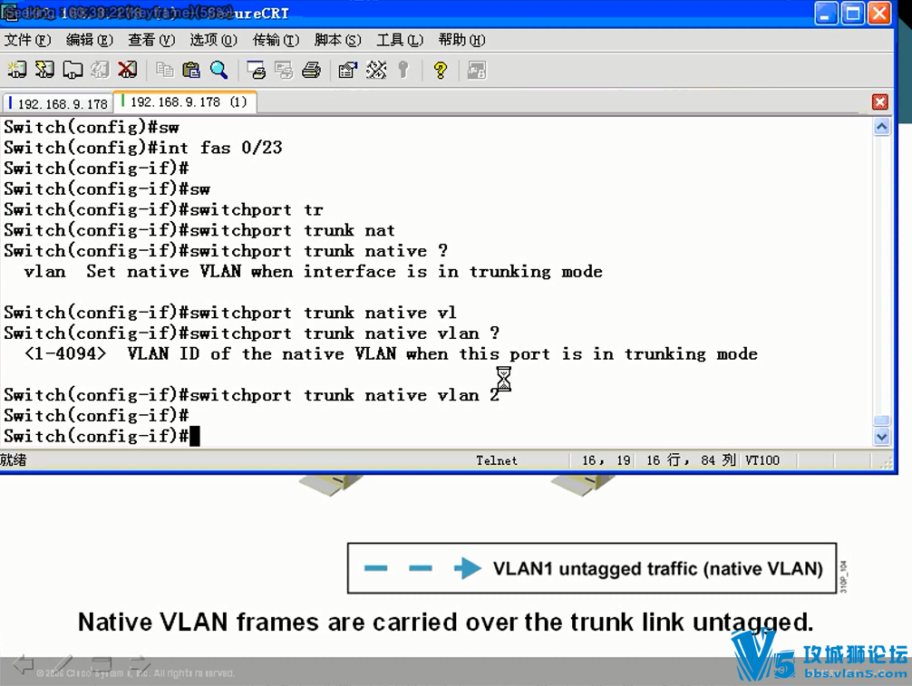 �����ܡ�wolfʵ����router switch��Ƶȫ�� ��29����
