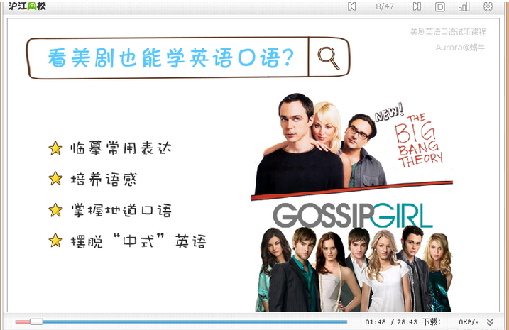 ��ֵ6000�����®����У��������ѧϰ��Դ������أ�(Ӣ��+����+̩��+����+����+����)