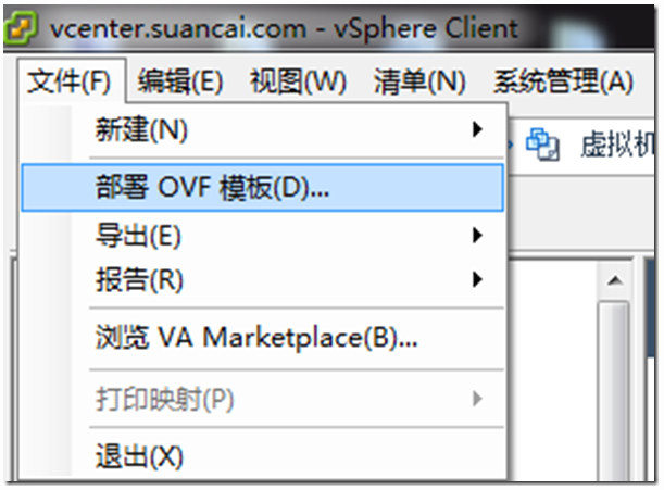 CUCM 10.5  IMPװֲ(˰)