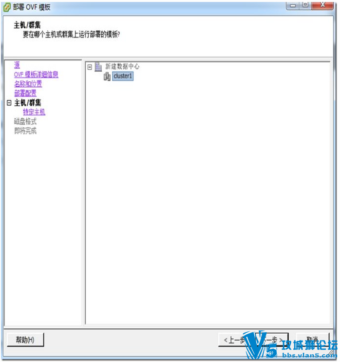 CUCM 10.5  IMPװֲ(˰)