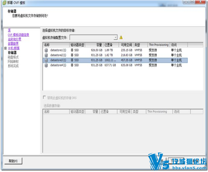 CUCM 10.5  IMPװֲ(˰)