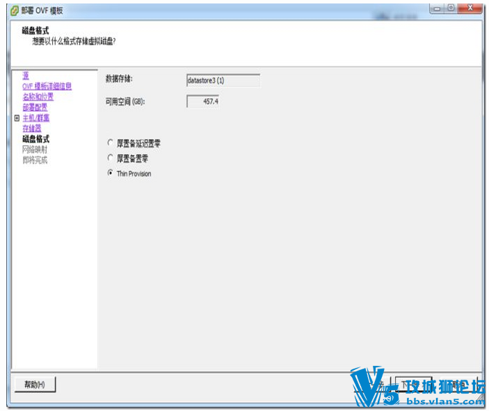 CUCM 10.5  IMPװֲ(˰)