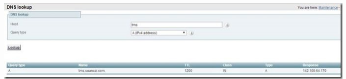 ˼������ʵ���ֲ�֮VCS series&Cisco Expressway series��ʼ��